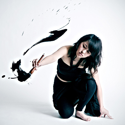 Aoi Yamaguchi