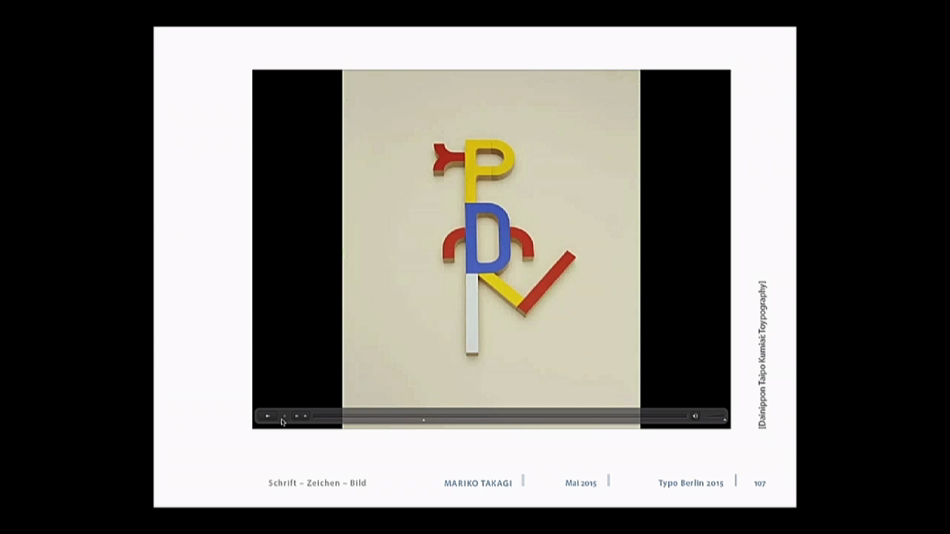From typography to graphic types – playing with characters in Japanese inscription
