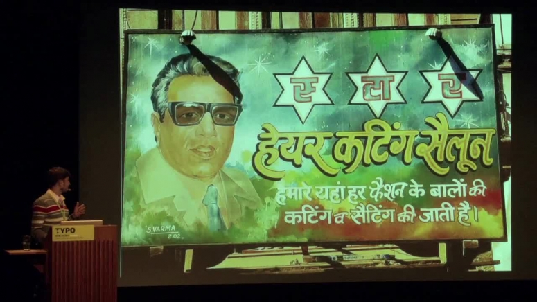 Painter Kureshi – Last Street Painters of India