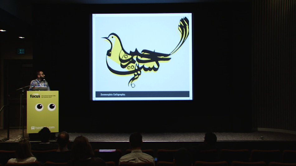 Elevating Graphic Design Standards in Saudi Arabia.